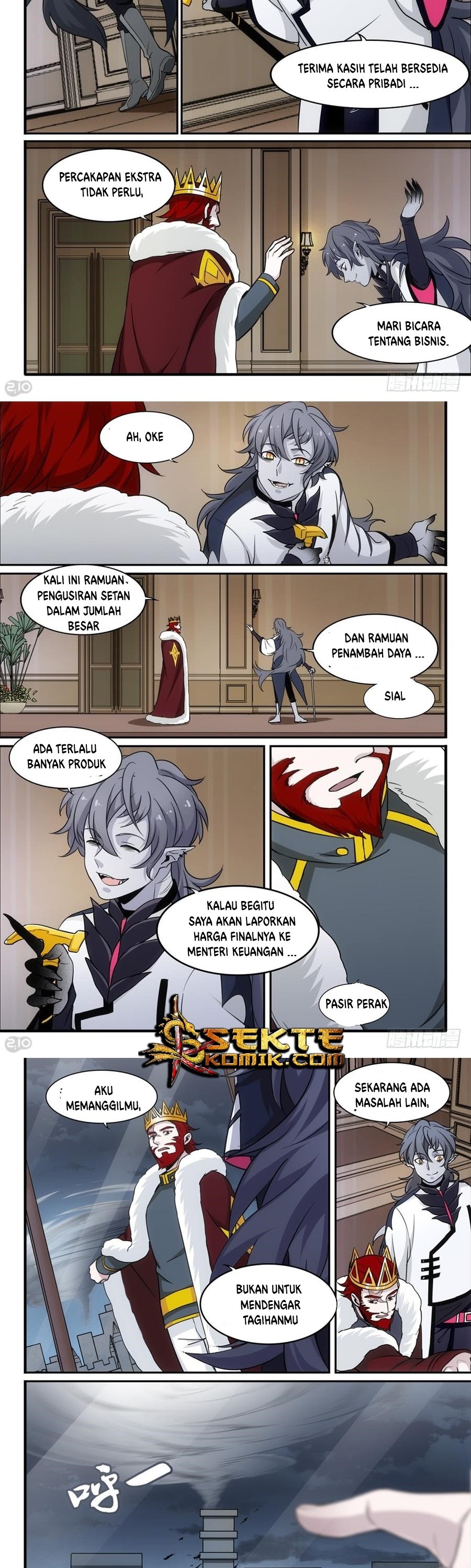 The Reborn chapter 94
